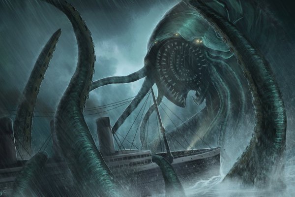 Kraken ссылка зеркало рабочее