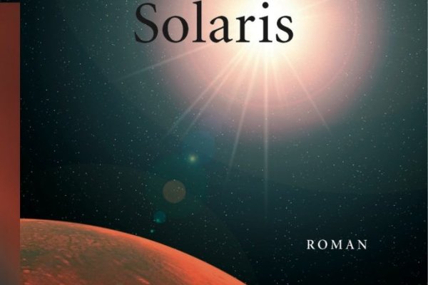 Solaris даркнет