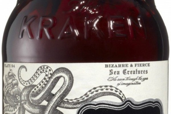 Kraken 6at