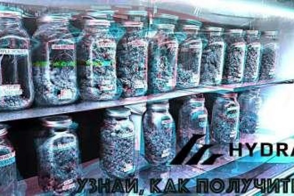 Что за площадка кракен