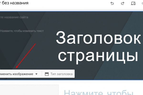 Kraken телеграмм kr2web in