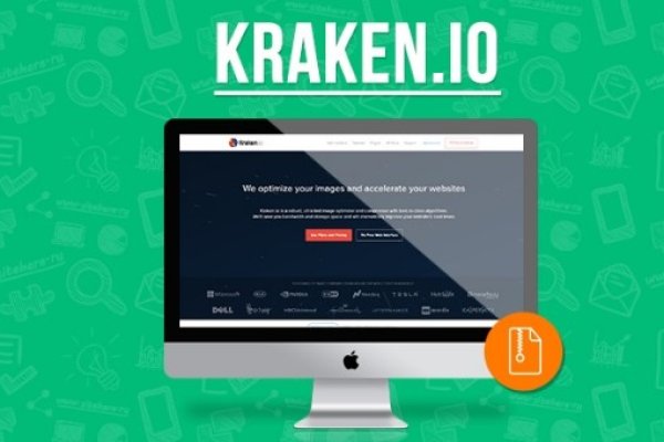 Kraken marketplace darknet