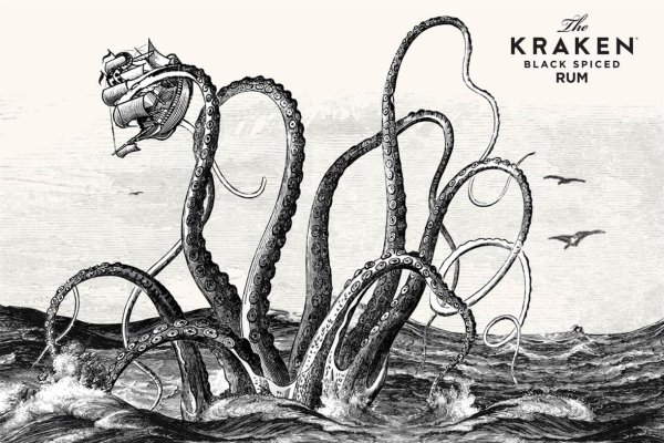 Kraken kr2web in